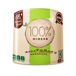 C&S 洁柔 卷纸(C&S)本色纸巾 食品级加厚4层200g卫生纸*10卷（母婴健康用纸 自然木高端系列）