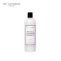 THE LAUNDRESS The Laundress美国原装进口 羊毛羊绒专用洗衣液475ML 羊毛呵护柔软蓬松多倍浓缩洗衣液