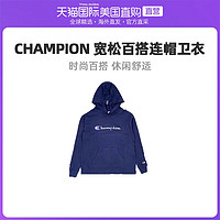 Champion 美国直邮香港直发CHAMPION冠军男女同款宽松百搭连帽卫衣