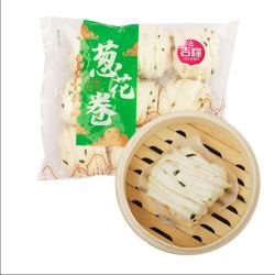 云鼎轩冷冻面点 云鼎轩吉隆葱花卷585g 9个装传统面点花卷馒头早餐早茶点心中式速冻半成品食品生鲜多少钱 什么值得买