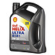 Shell 壳牌 Helix Ultra 超凡喜力 0W-20 API SP 全合成机油 4L