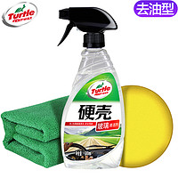 Turtle Wax 龟牌 汽车玻璃清洗剂 擦巾海绵