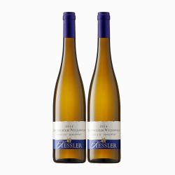 kesslerzink凯斯勒半甜白莉贝白葡萄酒甜酒小甜水750ml2双瓶装