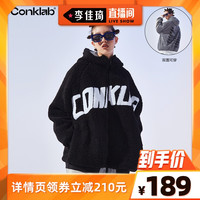 CONKLAB 两面穿仿羊羔毛绒夹克男秋冬季情侣外套