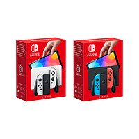 Nintendo 任天堂 Switch NS 续航版 NS OLED 新款游戏机