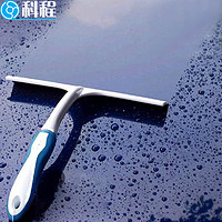 科程 T型汽车玻璃刮水板 车用美容刮板 刮水器 汽车清洁用品