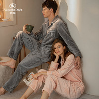 Autumndeer 秋鹿 情侣款珊瑚绒睡衣 QHCL1166D