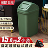 带盖分类垃圾桶家用客厅厨房卧室厕所卫生间长方形窄缝大小号有盖（中号2个装米（13L）(收藏加购送20只垃圾袋））