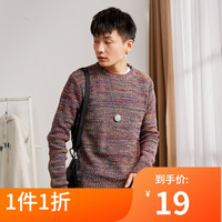 唐狮 TONLION 春新款男士毛衣圆领花纱毛衫男式针织衫韩版毛衣男