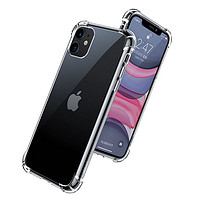 UGREEN 绿联 苹果iphone6-13全系列透明手机壳
