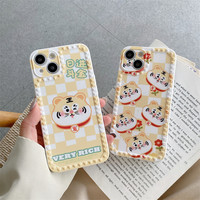 2022新款X苹果13pro虎年12promax新年13mini本命年iphone11的xsmax十三XR7plus情侣X全包8软壳6splus手机壳xs