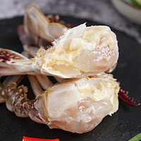 鲜掌门 东海梭子蟹 鲜活速冻海捕大螃蟹 约1.3kg 整蟹5-6只 单只200-300g