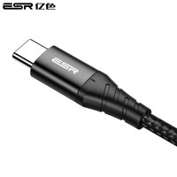 亿色Type-c数据线 华为安卓手机充电线5A快充2021新款/p40pro/mate40/小米10/荣耀V40/一加9 USB-C线