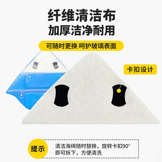 麦特拉赫 Mettlach 双面单层玻璃擦 双层中空擦窗器清洁工具普磁适用3-8MM单层玻璃（强磁擦玻璃神器）