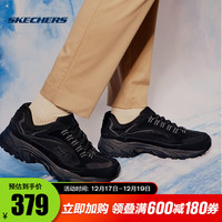 SKECHERS 斯凯奇 秋季时尚拼接休闲运动鞋复古百搭厚底户外老爹鞋男 51919 51919-BBK 全黑色 39.5