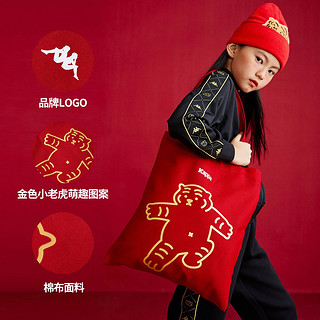 Kappa 卡帕 儿童单肩包2021新款小老虎系列红色帆布袋手提袋书袋