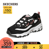 SKECHERS 斯凯奇 女子休闲运动鞋复古花卉刺绣厚底加绒老爹鞋66666325 黑色 /BLK 37