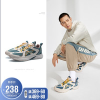 李宁 LI-NING男鞋跑步鞋2021男子轻质复古低帮潮流跑鞋ARLR015 绿湖蓝/木薯杏-4 40