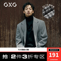 GXG男装2020冬季新款千鸟格韩版修身含羊毛英伦风西装式短大衣男