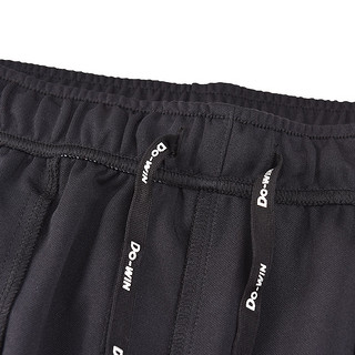 多威（Do-win）运动长裤2021年秋季新款男士直筒宽松速干跑步运动裤3602009 黑色 3XL