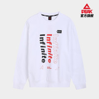 PEAK 匹克 连帽卫衣男2021秋季新款男士时尚百搭休闲外套舒适上衣 大白 X2L