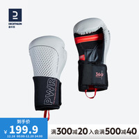 迪卡侬成人拳击手套男女散打泰拳格斗搏击进阶拳套500BOXG 灰白色 12oz