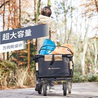 迪卡侬户外折叠推车野营便携野餐车露营拖车购物车买菜小拉车QUNC 深邃蓝