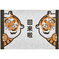 暖藻 我不是胖虎联名系列 回来啦 进门丝圈地垫 白色 120*60cm 横版