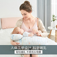 佳韵宝 多功能哺乳枕喂奶枕授乳枕神器喂奶垫靠枕哺乳用品 星月涟漪