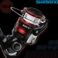 SHIMANO 禧玛诺 SIENNA FG纺车轮