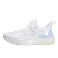 PEAK 匹克 态极4.0 女子跑鞋 ET21618H 米色 36