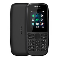 NOKIA 诺基亚 105 单卡 移动联通版 2G手机 黑色