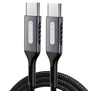 Aenzr双头Type-C100W快充线PD公对公数据线USB-CTOC转充电线短车载适用于苹果ipadpro平板华为小米笔记本typc（USB3.1Gen2 | 10Gbps传输 | 20V5A | 0.3米）