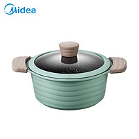 美的 Midea喆物系列汤锅不沾炖锅家用煮锅焖烧煮肉锅燃气电磁炉适用20cm 绿色20cm