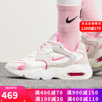 NIKE 耐克 AIR MAX 2X 女士运动鞋