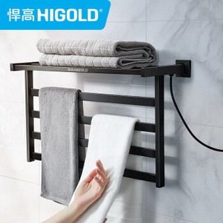 悍高（HIGOLD）电热毛巾架浴室卫生间防潮置物架烘干器家用烘干架 智能毛巾架-右线
