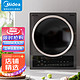 Midea 美的 电磁炉 家用大功率 3300W节能电磁灶 MC-CLE3367