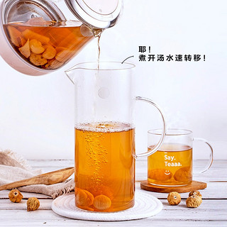 北鼎（Buydeem）泡茶杯 办公室家用茶具玻璃杯子 带把防烫茶水分离杯品茗杯 高硼硅玻璃带盖花茶杯 *1