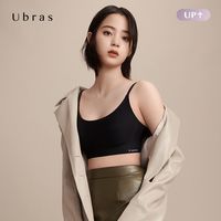无尺码UP软支撑吊带抹胸无钢圈内衣女抗菌透气舒适提托胸罩