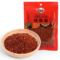 百亿补贴：翠宏 辣椒面100g*3袋