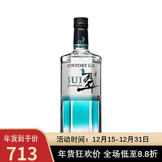 SUNTORY 三得利 日本直邮SUNTORY三得利翠Sui琴酒金酒原装进口700ml不带杯无盒 White 700ml