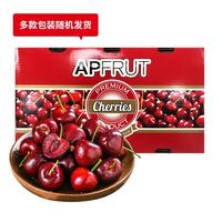 Goodfarmer 佳农 智利车厘子 JJJ级 5kg(果径约30-32mm)礼盒装