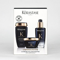 KÉRASTASE 卡诗 KERASTASE）黑钻钥源凝时洗护三件套装 3件礼盒装 洗发水250ml+发膜200ml+精油100ml