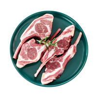 伊羔鲜 宁夏滩羊 法式羊排 500g