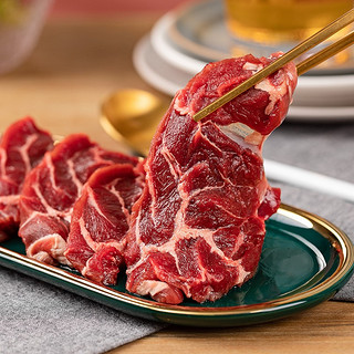 大荒优选 原切清真牛腱子肉 1kg