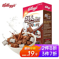 家乐氏（Kellogg‘s）可可牛奶谷脆格340g 水果味牛奶麦片 早餐正餐代餐原装进口