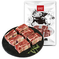 农夫好牛 NONGFUBEEF/农夫好牛进口原切谷饲牛肋排段500g 生鲜牛肉