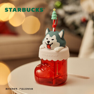 STARBUCKS 星巴克 二哈圣诞袜款玻璃吸管杯600ml 圣诞节送礼男女学生水杯咖啡果汁杯直吸款