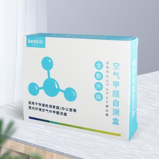 Keskin原瓶进口光触媒除甲醛喷剂抗菌病毒除菌消臭强力去voc新房装修急入住车内净化除味礼盒装空气甲醛自测盒 报价价格评测怎么样 什么值得买