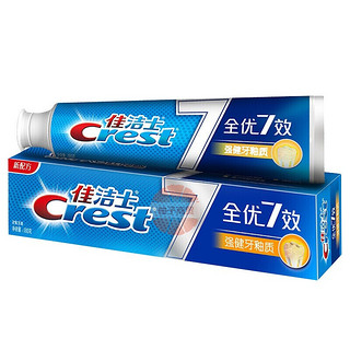 Crest 佳洁士 全优7效牙膏 强健牙釉质 180g*2